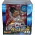 Figurine Dragon Ball Z Son Goku "Super Kamehame-ha" Premium Color Version 20cm